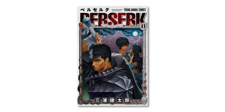 'Berserk' to Start New Manga Arc